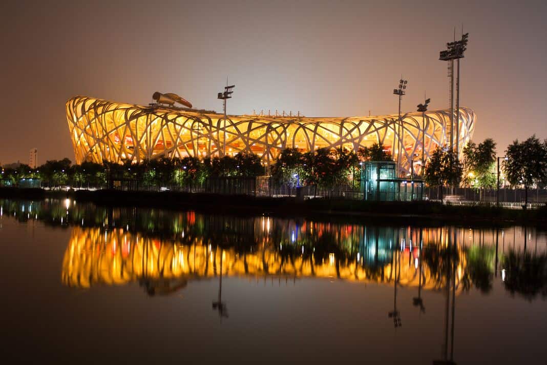 Beijing National Stadium